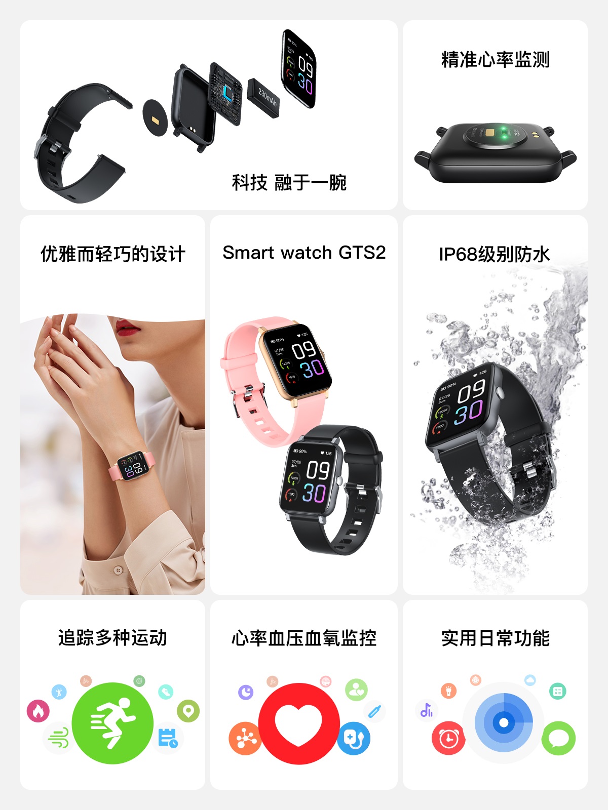 亿万先生MR(中国)首页官网
