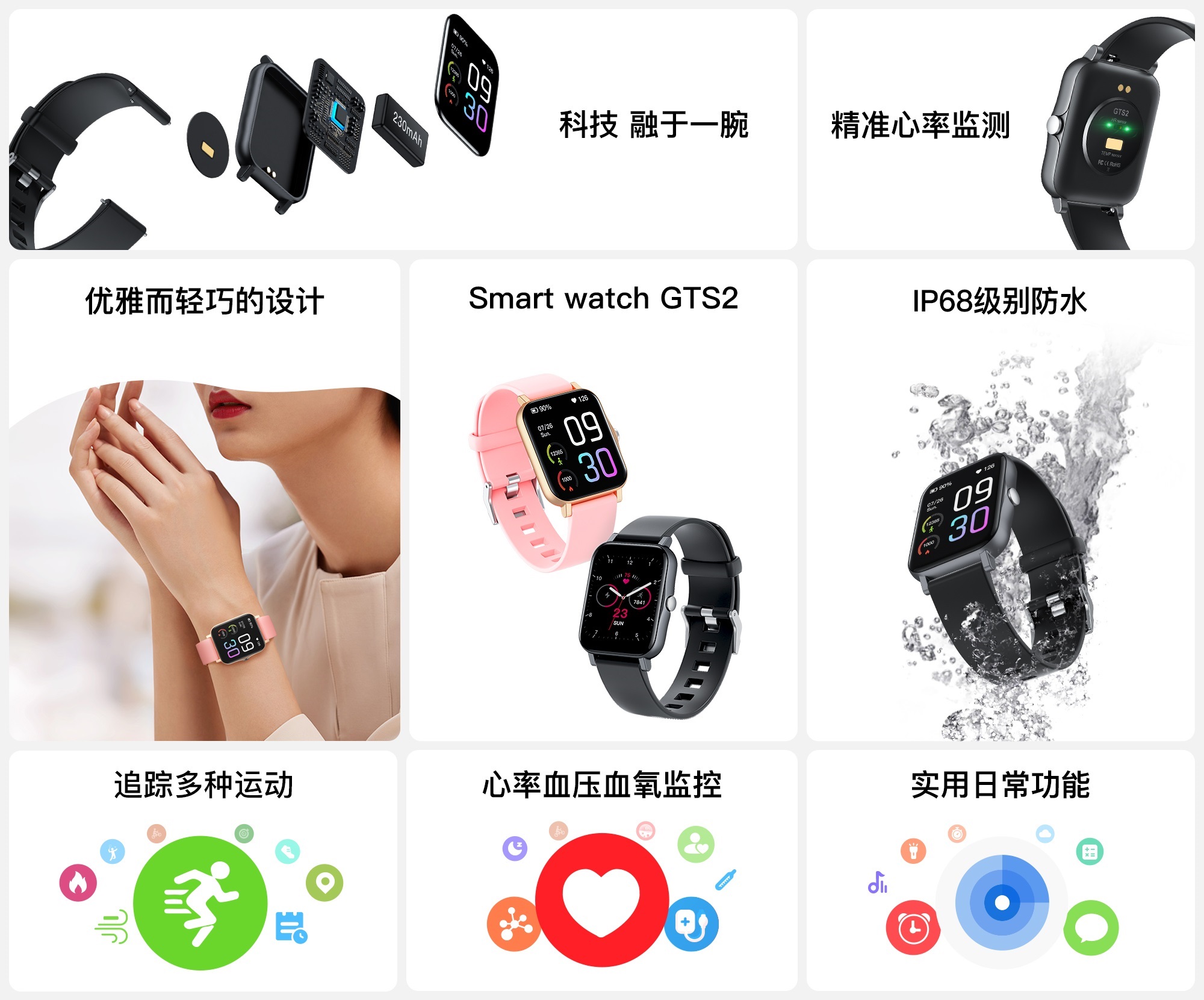 亿万先生MR(中国)首页官网