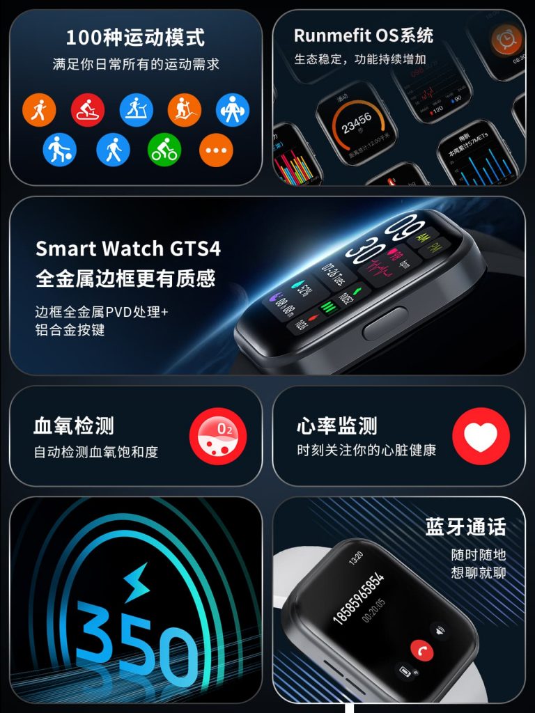 亿万先生MR(中国)首页官网
