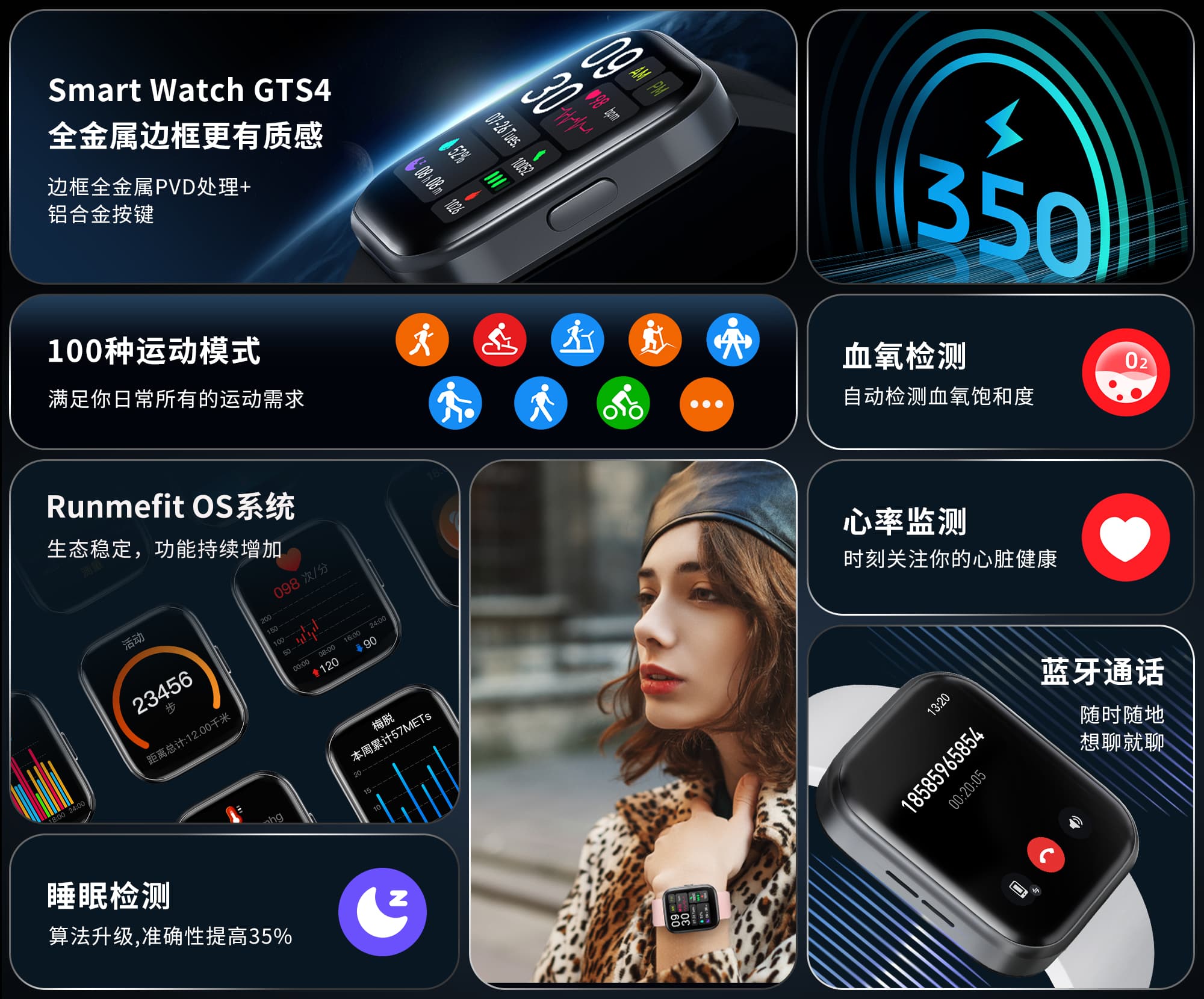 亿万先生MR(中国)首页官网