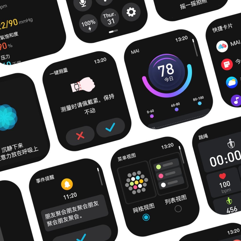亿万先生MR(中国)首页官网