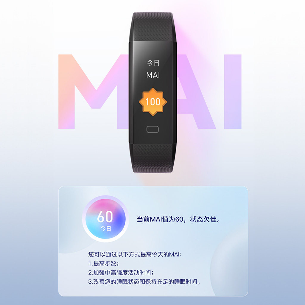 亿万先生MR(中国)首页官网