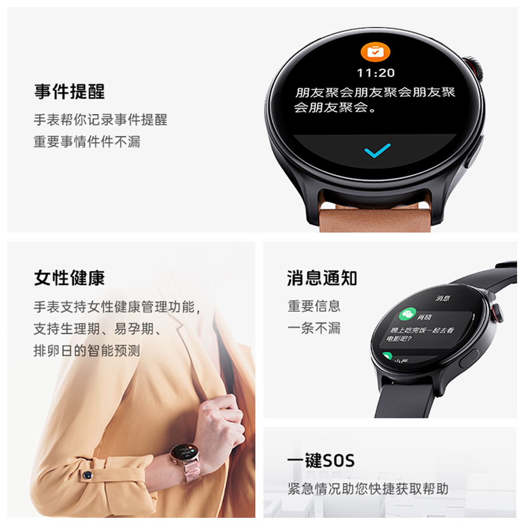 亿万先生MR(中国)首页官网