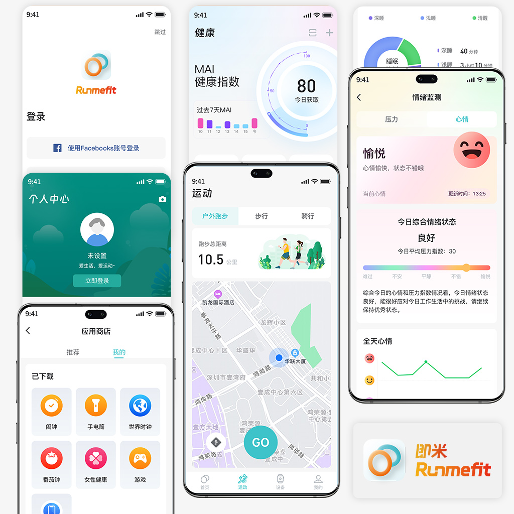 亿万先生MR(中国)首页官网
