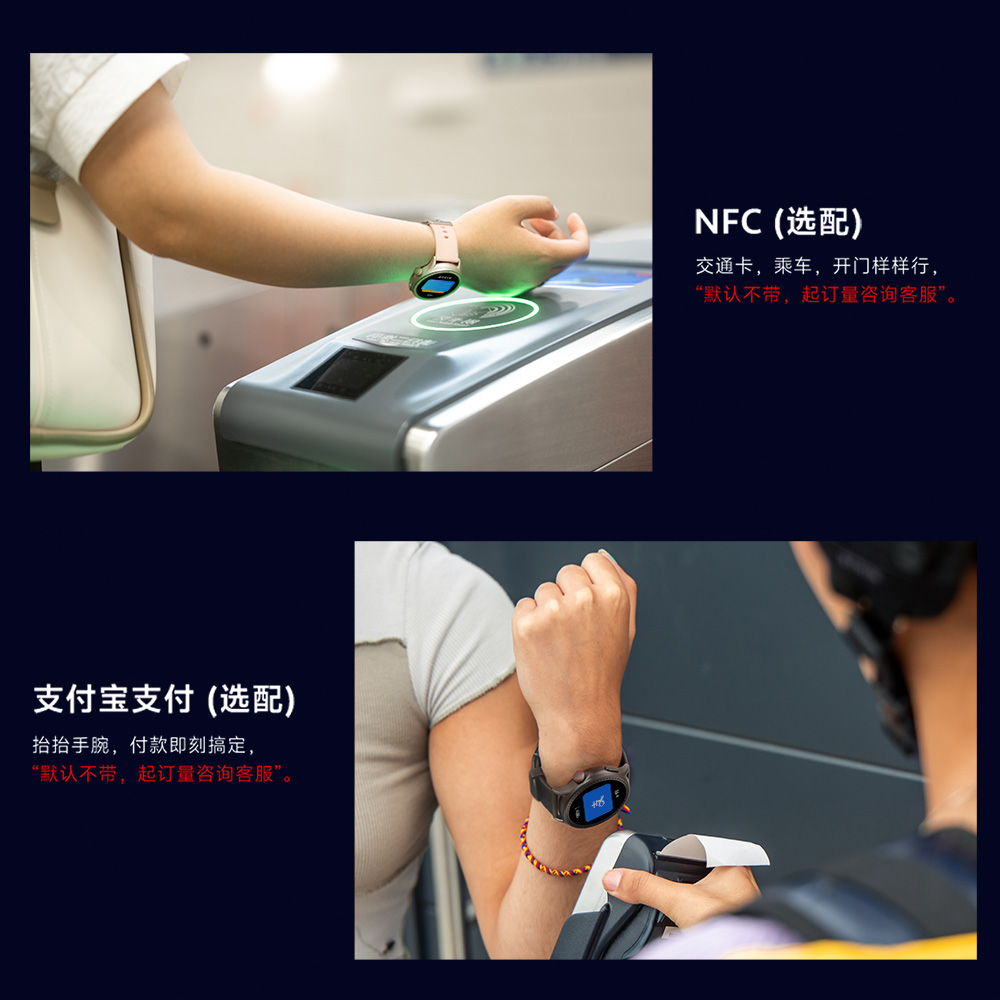 亿万先生MR(中国)首页官网