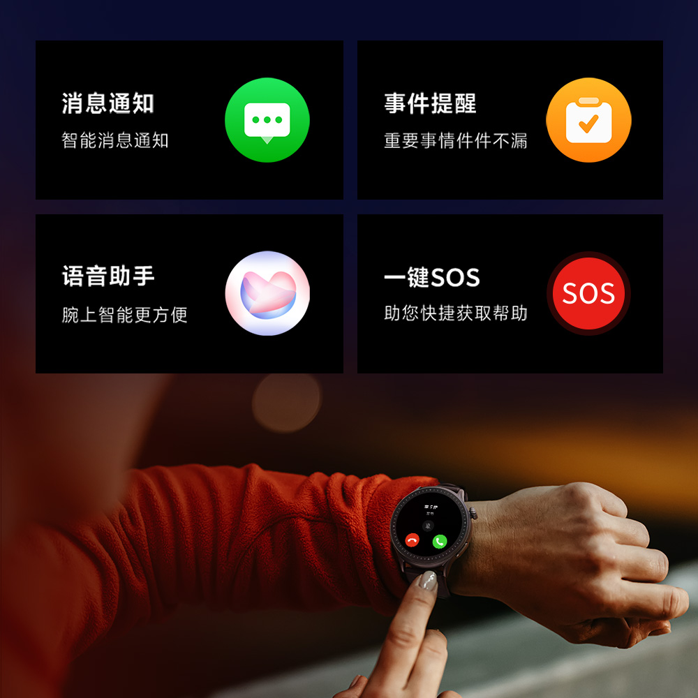 亿万先生MR(中国)首页官网