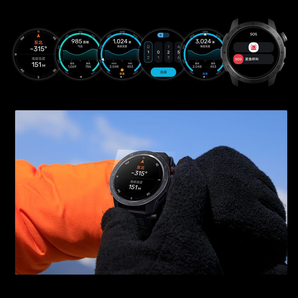 GTX2-GPS-Smart-Watch-Barometer-for-Altitude-cn-1024x1024 亿万先生MR(中国)首页官网