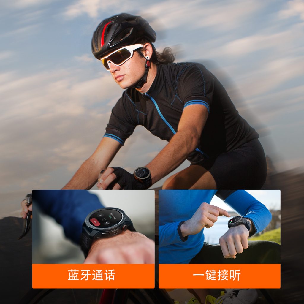 GTX2-GPS-Smart-Watch-One-key-Bluetooth-Calling-cn-1024x1024 亿万先生MR(中国)首页官网